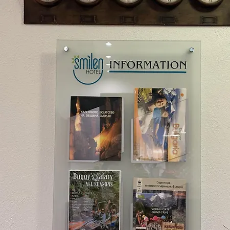 Smilen Smoljan
